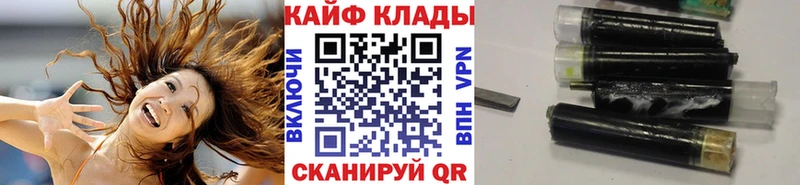 Купить наркотики цена Бор Марихуана А ПВП ГАШ
