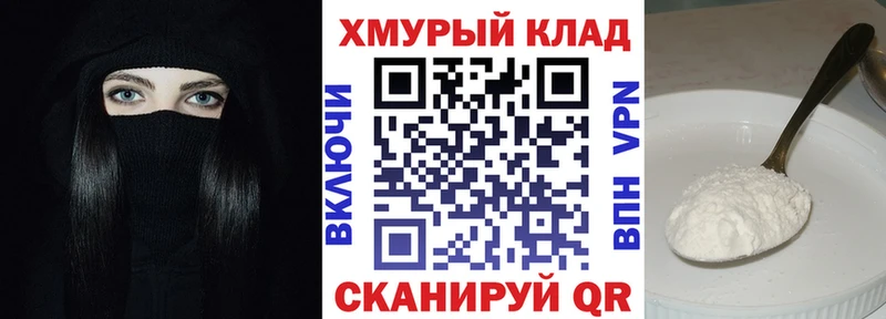 Героин Афган  Бор 