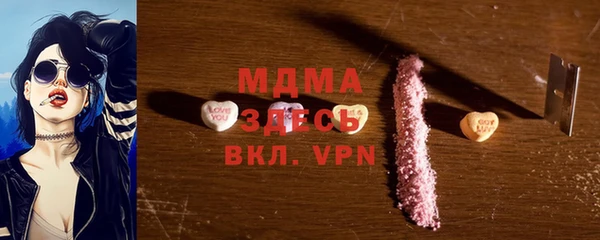 кокаин VHQ Баксан