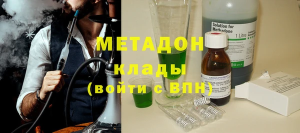 PSILOCYBIN Балабаново