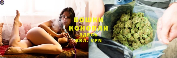 кокаин VHQ Баксан