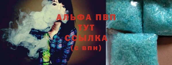 PSILOCYBIN Балабаново