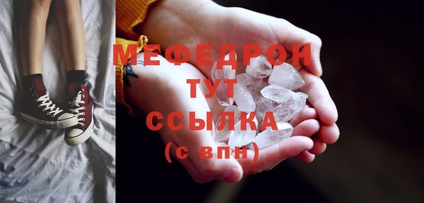 кокаин VHQ Баксан
