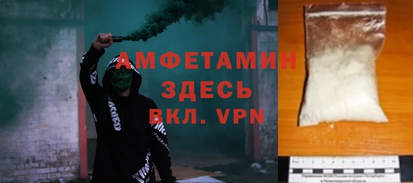 синтетический гашиш Семикаракорск