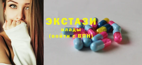 кокаин VHQ Баксан