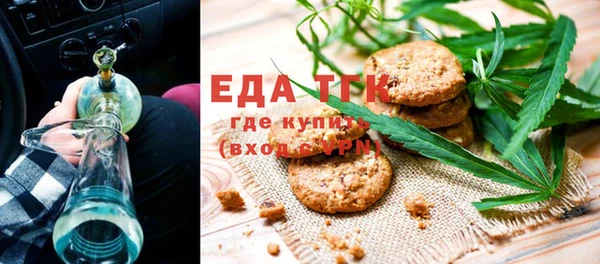 кокаин VHQ Баксан