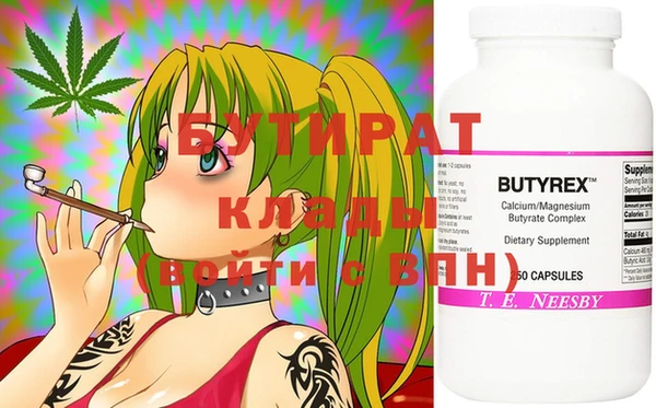кокаин VHQ Баксан