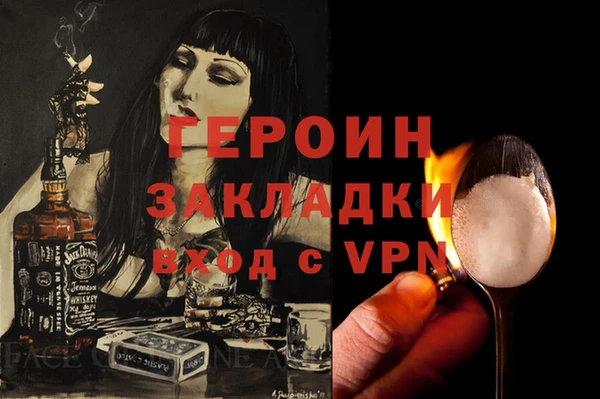 кокаин VHQ Баксан