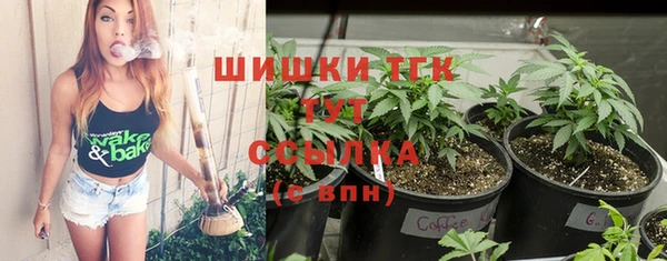 кокаин VHQ Баксан