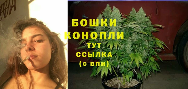кокаин VHQ Баксан