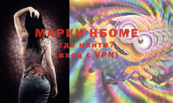 кокаин VHQ Баксан