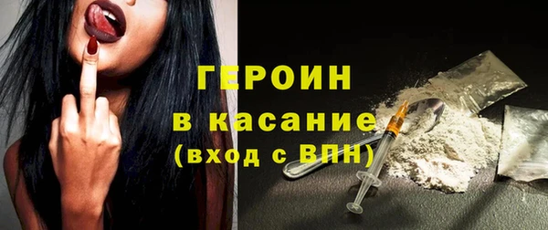 кокаин VHQ Баксан