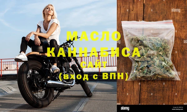 PSILOCYBIN Балабаново