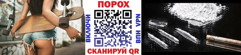 МЕТАМФЕТАМИН кристалл  Бор 